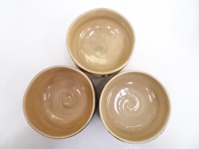 ちゃかい 4270161: JAPANESE TEA CEREMONY / TEA BOWL CHAWAN / TEA CUP & PLATE